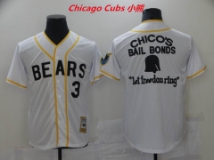 MLB Chicago Cubs 237 Men