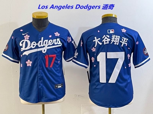 MLB Youth/Boy Jerseys 4341 Boy