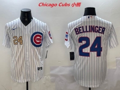 MLB Chicago Cubs 285 Men