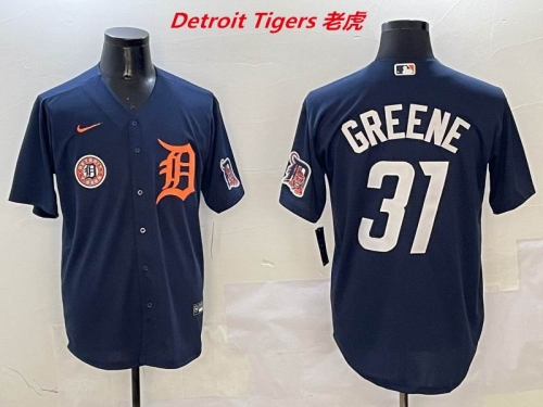 MLB Detroit Tigers 441 Men