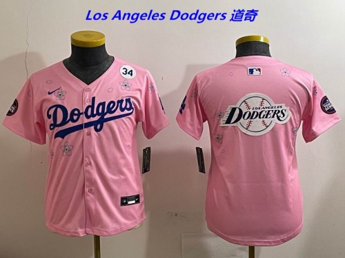 MLB Youth/Boy Jerseys 4505 Boy