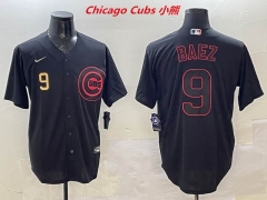 MLB Chicago Cubs 234 Men