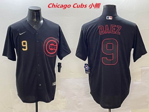 MLB Chicago Cubs 234 Men