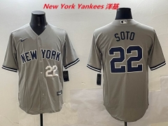 MLB New York Yankees 1880 Men