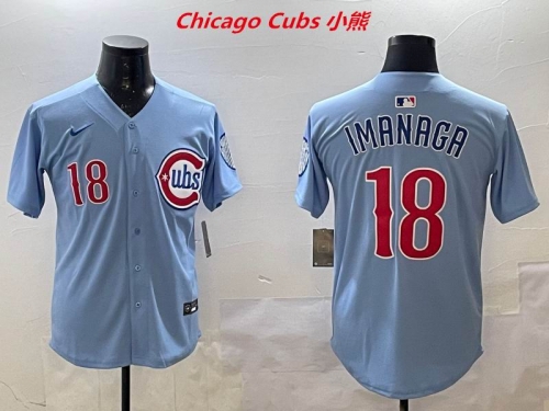 MLB Chicago Cubs 376 Men