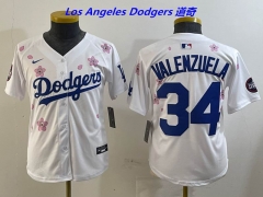 MLB Youth/Boy Jerseys 4313 Boy