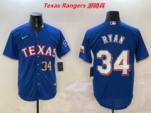 MLB Texas Rangers 475 Men