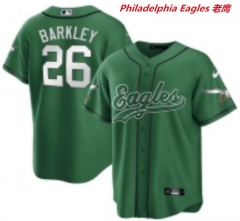 NFL Philadelphia Eagles 1516 Men