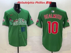 MLB Philadelphia Phillies 975 Men