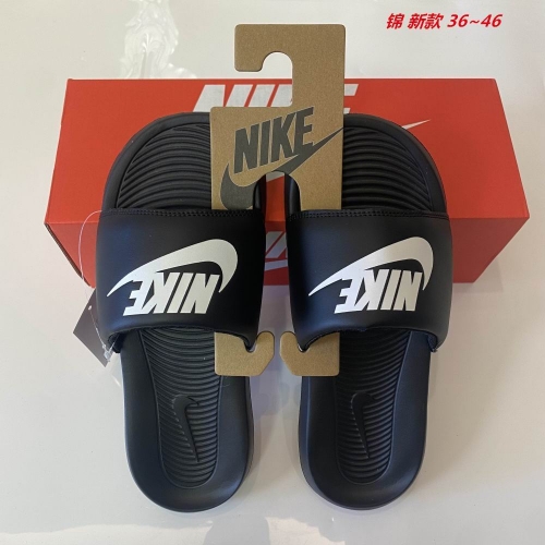 Nike Slides 205 Men/Women