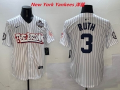 MLB New York Yankees 2068 Men