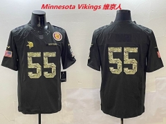 NFL Minnesota Vikings 302 Men