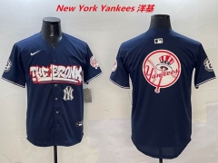 MLB New York Yankees 2017 Men