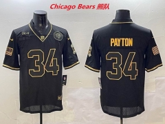 NFL Chicago Bears 499 Men