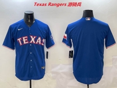 MLB Texas Rangers 476 Men