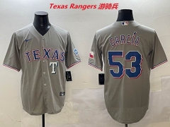 MLB Texas Rangers 487 Men