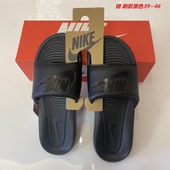 Nike Slides 213 Men