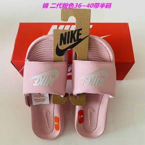 Nike Slides 201 Women