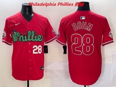 MLB Philadelphia Phillies 1231 Men