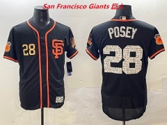 MLB San Francisco Giants 184 Men