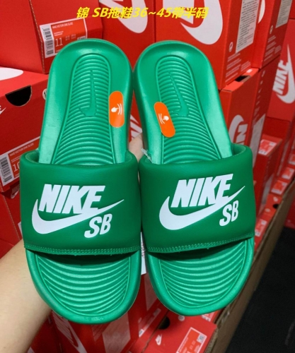Nike Slides 225 Men/Women