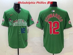 MLB Philadelphia Phillies 981 Men