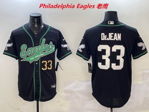 NFL Philadelphia Eagles 2560 Men