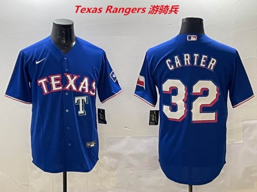 MLB Texas Rangers 463 Men