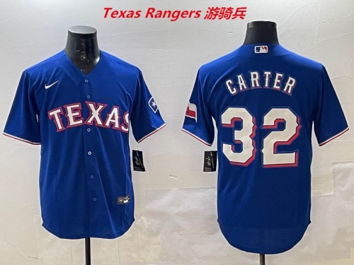MLB Texas Rangers 462 Men