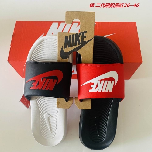 Nike Slides 215 Men/Women