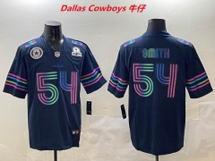 NFL Dallas Cowboys 1228 Men
