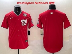 MLB Washington Nationals 075 Men