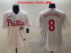 MLB Philadelphia Phillies 870 Men