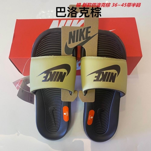 Nike Slides 202 Men/Women