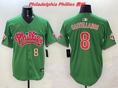 MLB Philadelphia Phillies 1164 Men