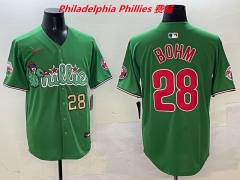 MLB Philadelphia Phillies 985 Men