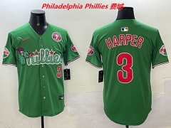 MLB Philadelphia Phillies 1012 Men