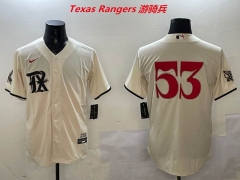 MLB Texas Rangers 467 Men