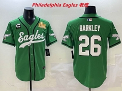 NFL Philadelphia Eagles 2688 Men