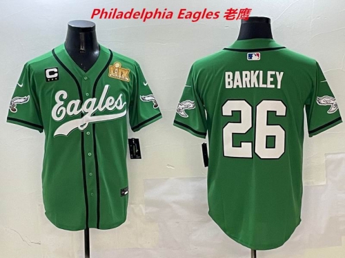 NFL Philadelphia Eagles 2688 Men