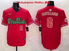 MLB Philadelphia Phillies 1173 Men