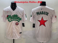 MLB Philadelphia Phillies 1170 Men