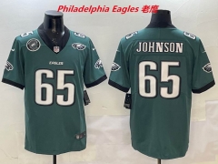 NFL Philadelphia Eagles 2310 Men