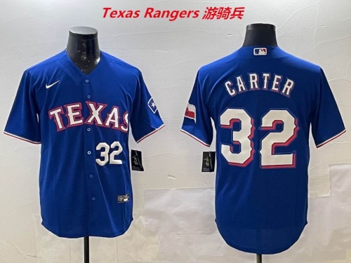 MLB Texas Rangers 466 Men