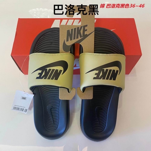 Nike Slides 203 Men/Women