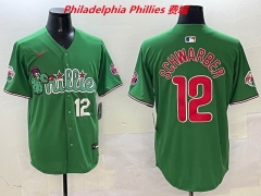 MLB Philadelphia Phillies 980 Men