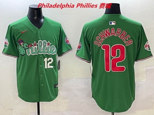 MLB Philadelphia Phillies 980 Men