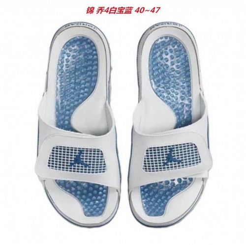 Air Jordan 4 Slides 201 Men