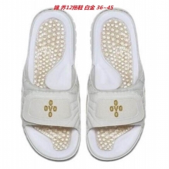 Air Jordan 12 Slides 201 Men/Women