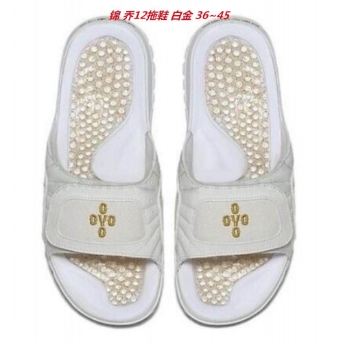 Air Jordan 12 Slides 201 Men/Women